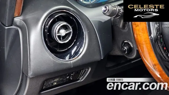 JAGUAR All New XJ 3.0D Premium Luxury LWB 2011 — photo 14 sur 20