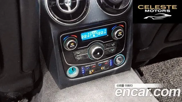 JAGUAR All New XJ 3.0D Premium Luxury LWB 2011 — photo 17 sur 20