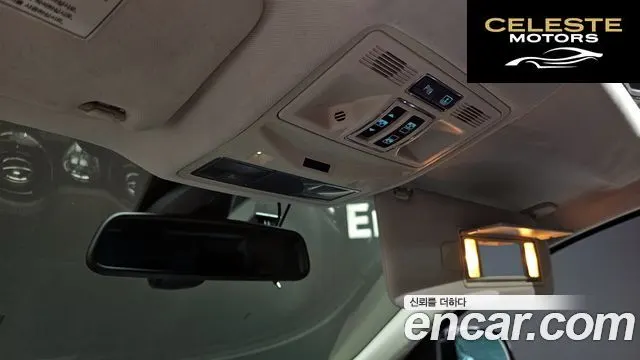 JAGUAR All New XJ 3.0D Premium Luxury LWB 2011 — photo 18 sur 20