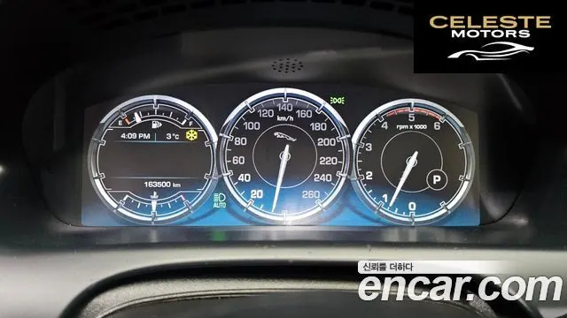 JAGUAR All New XJ 3.0D Premium Luxury LWB 2011 — photo 8 sur 20