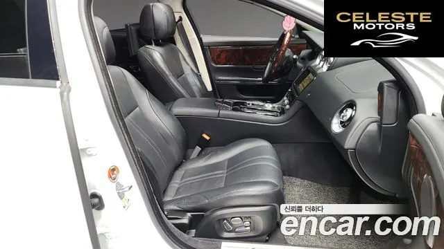 JAGUAR All New XJ 3.0D Premium Luxury LWB 2015 — photo 11 sur 20