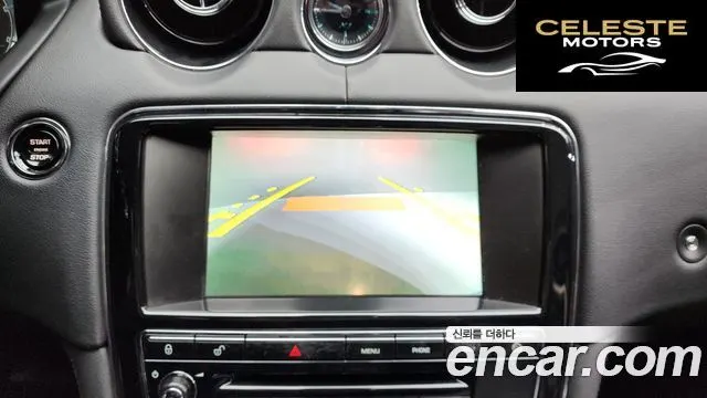 JAGUAR All New XJ 3.0D Premium Luxury LWB 2015 — photo 15 sur 20