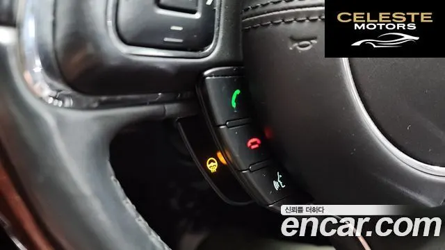 JAGUAR All New XJ 3.0D Premium Luxury LWB 2015 — photo 17 sur 20