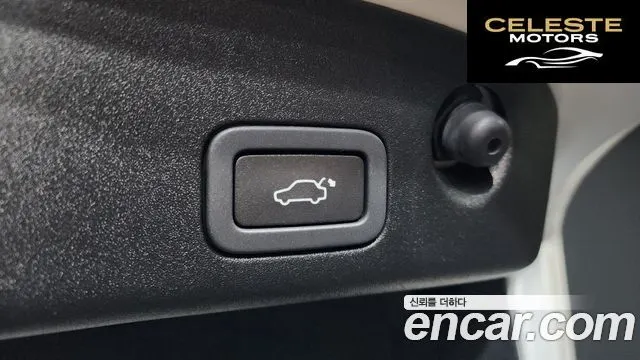 JAGUAR All New XJ 3.0D Premium Luxury LWB 2015 — photo 20 sur 20