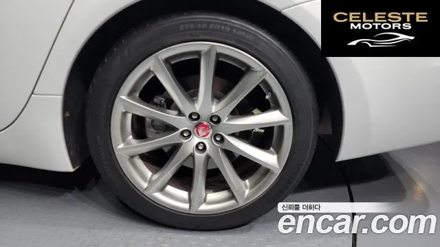 JAGUAR All New XJ 3.0D Premium Luxury LWB 2015 — photo 5 sur 20