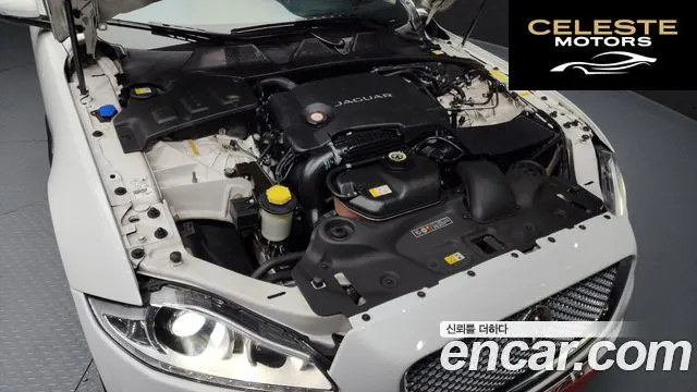 JAGUAR All New XJ 3.0D Premium Luxury LWB 2015 — photo 6 sur 20