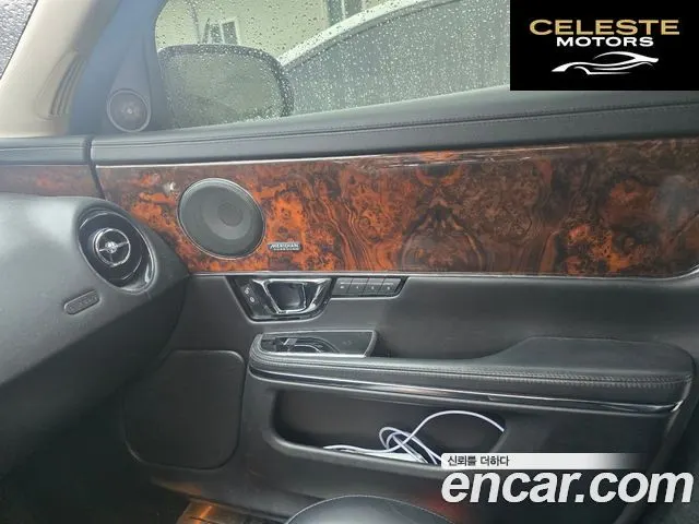 JAGUAR All New XJ 3.0D Premium Luxury LWB 2015 — photo 10 sur 15