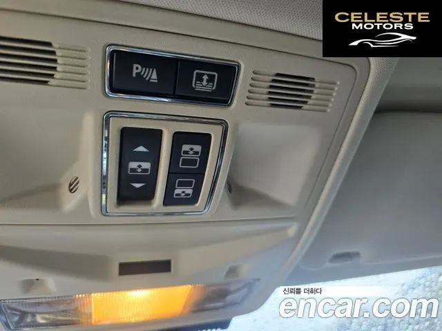 JAGUAR All New XJ 3.0D Premium Luxury LWB 2015 — photo 11 sur 15