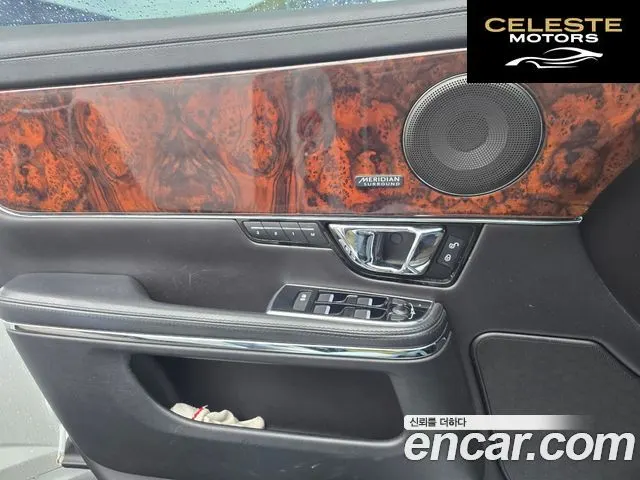 JAGUAR All New XJ 3.0D Premium Luxury LWB 2015 — photo 12 sur 15