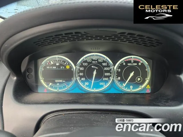 JAGUAR All New XJ 3.0D Premium Luxury LWB 2015 — photo 8 sur 15