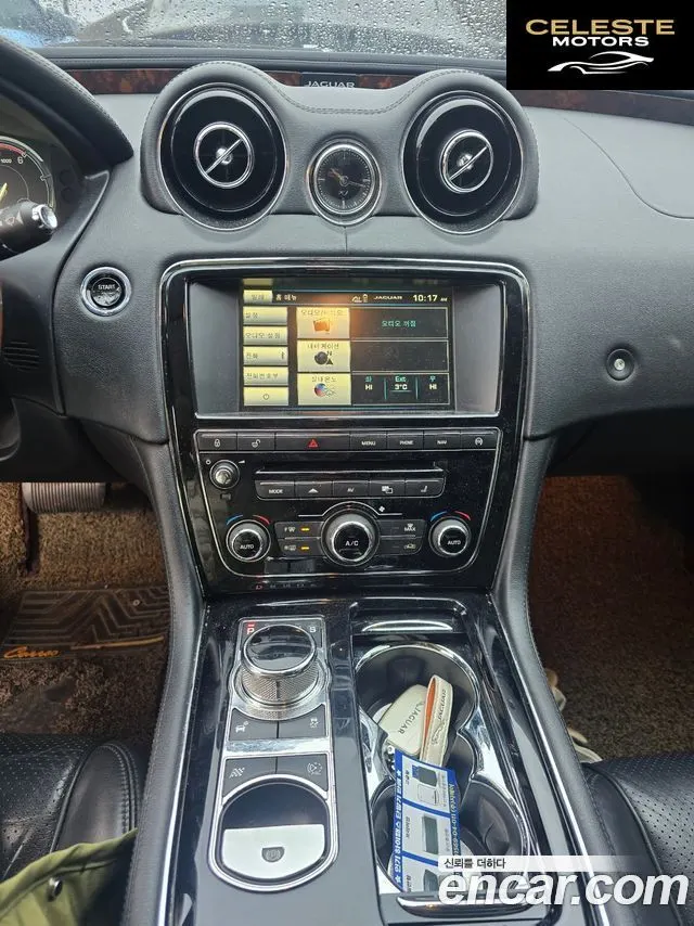 JAGUAR All New XJ 3.0D Premium Luxury LWB 2015 — photo 9 sur 15
