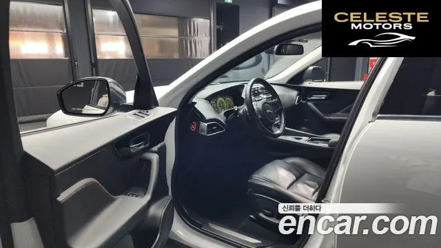 JAGUAR F-PACE 20d 2018 — photo 10 sur 20