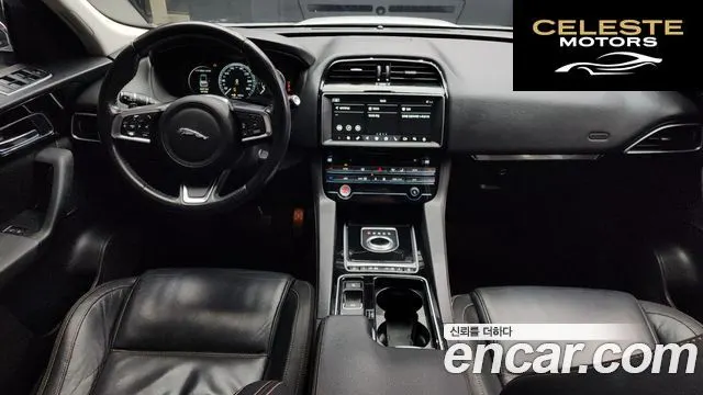 JAGUAR F-PACE 20d 2018 — photo 7 sur 20
