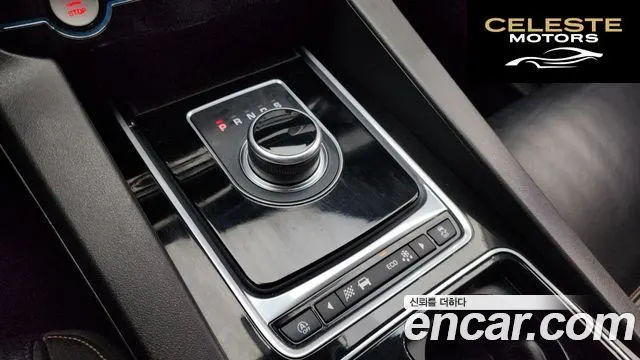 JAGUAR F-PACE 20d 2018 — photo 9 sur 20