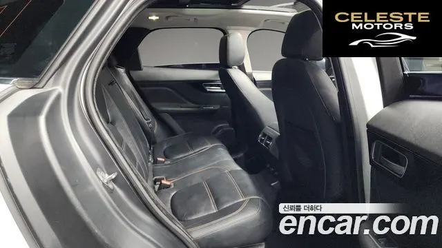 JAGUAR F-PACE 20d 2018 — photo 12 sur 20