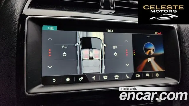 JAGUAR F-PACE 20d 2018 — photo 16 sur 20