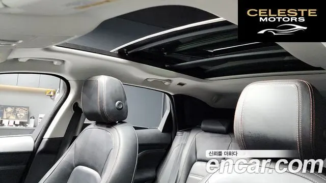 JAGUAR F-PACE 20d 2018 — photo 18 sur 20