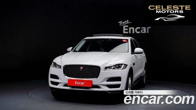 JAGUAR F-PACE 20d 2018 — photo 3 sur 20
