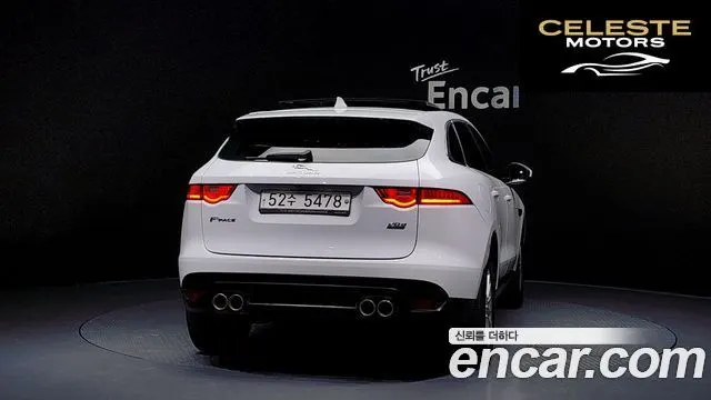 JAGUAR F-PACE 20d 2018 — photo 4 sur 20