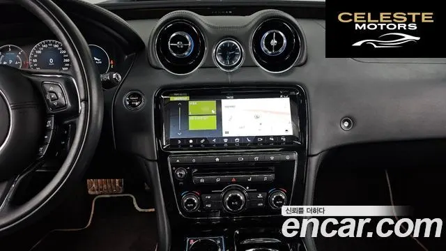 JAGUAR All New XJ 3.0D XJ50 LWB 2019 — photo 15 sur 20