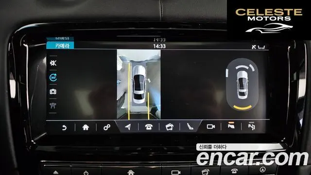JAGUAR All New XJ 3.0D XJ50 LWB 2019 — photo 16 sur 20