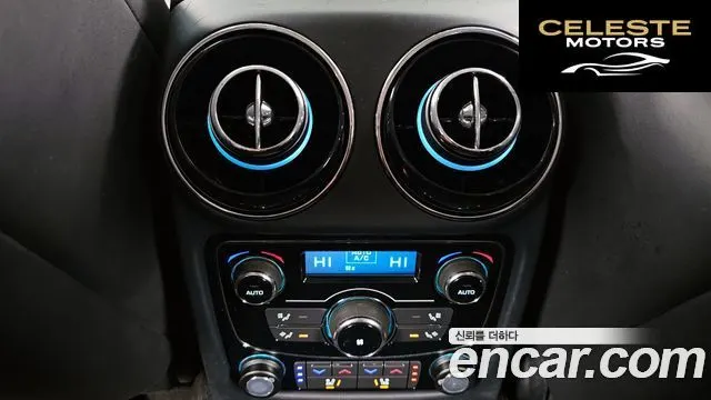 JAGUAR All New XJ 3.0D XJ50 LWB 2019 — photo 18 sur 20