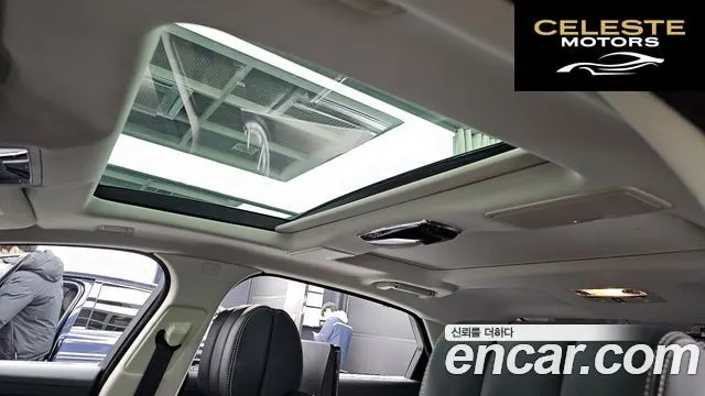 JAGUAR All New XJ 3.0D XJ50 LWB 2019 — photo 19 sur 20