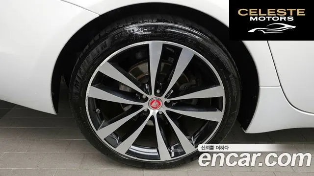 JAGUAR All New XJ 3.0D XJ50 LWB 2019 — photo 5 sur 20