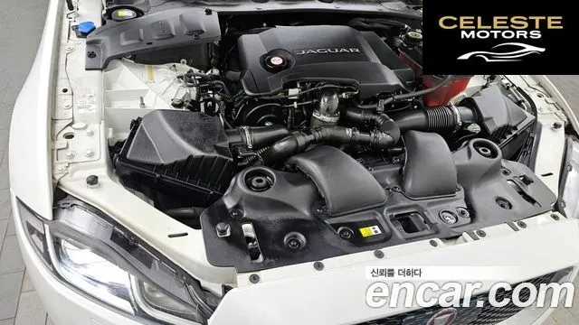 JAGUAR All New XJ 3.0D XJ50 LWB 2019 — photo 6 sur 20