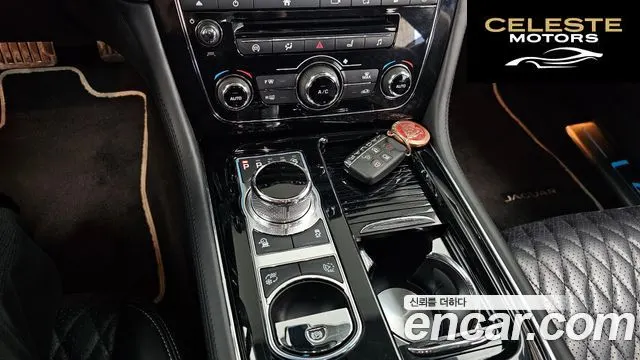 JAGUAR All New XJ 3.0D XJ50 LWB 2019 — photo 9 sur 20