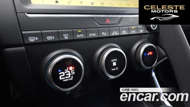 JAGUAR E-PACE P250 R-Dynamic SE 2018 — photo 16 sur 20