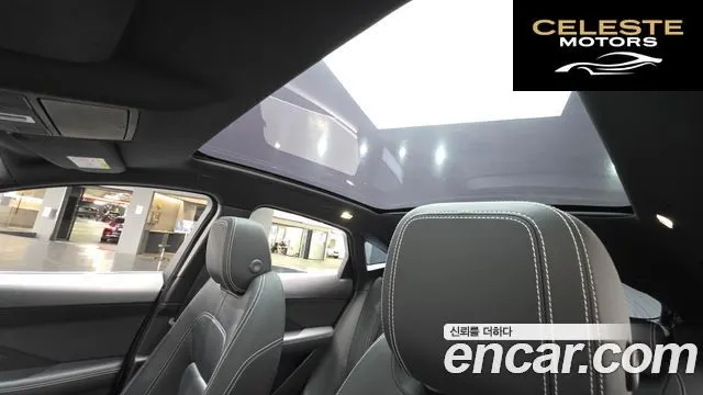 JAGUAR E-PACE P250 R-Dynamic SE 2018 — photo 17 sur 20