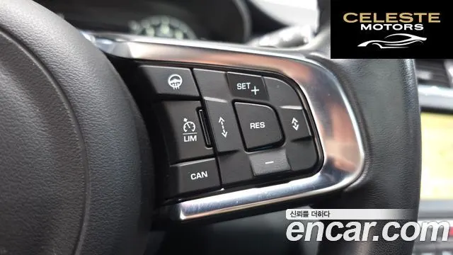 JAGUAR E-PACE P250 R-Dynamic SE 2018 — photo 19 sur 20
