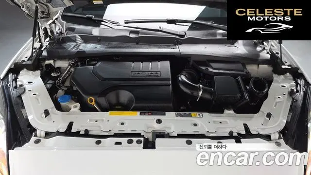 JAGUAR E-PACE P250 R-Dynamic SE 2018 — photo 6 sur 20