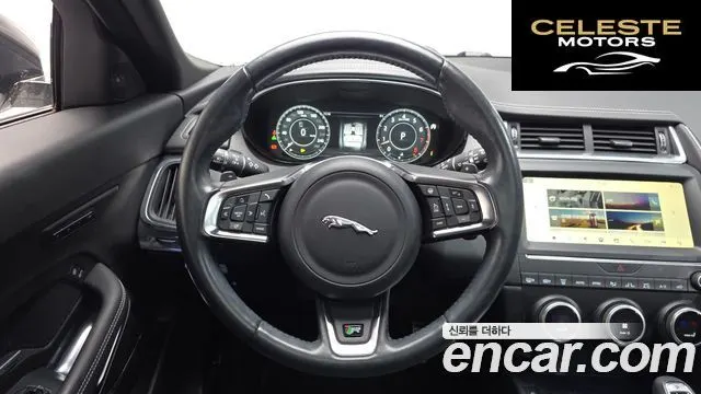 JAGUAR E-PACE P250 R-Dynamic SE 2018 — photo 13 sur 20
