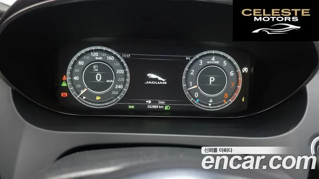 JAGUAR E-PACE P250 R-Dynamic SE 2018 — photo 8 sur 20