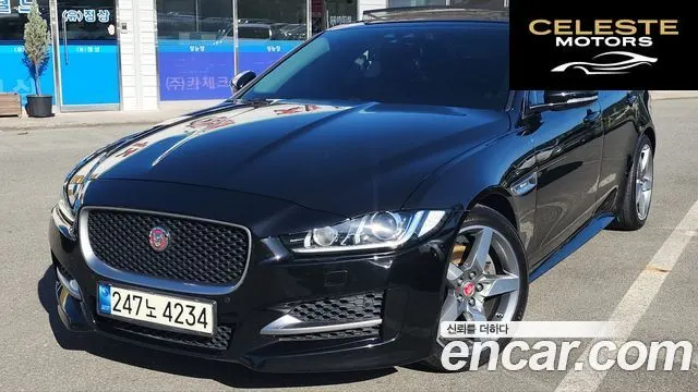JAGUAR XE 20d RSport 2017 — photo 23 sur 26