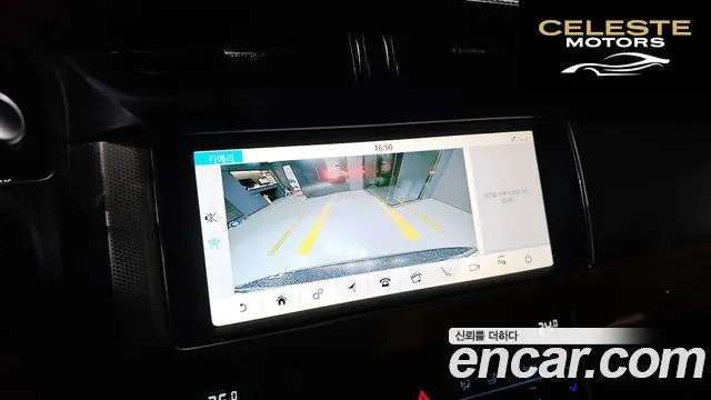 JAGUAR XF (X260) 20d AWD 2018 — photo 16 sur 20
