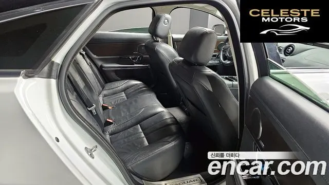 JAGUAR All New XJ 2.0 Luxury SWB 2016 — photo 12 sur 20