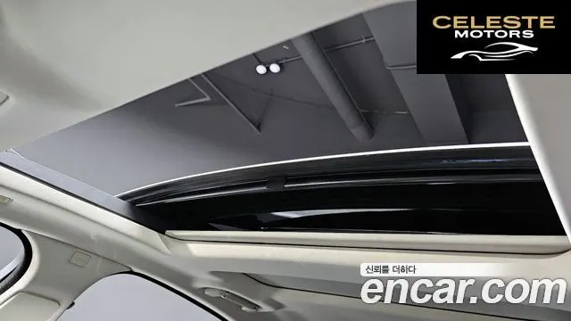 JAGUAR All New XJ 2.0 Luxury SWB 2016 — photo 16 sur 20