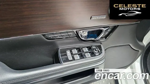JAGUAR All New XJ 2.0 Luxury SWB 2016 — photo 18 sur 20