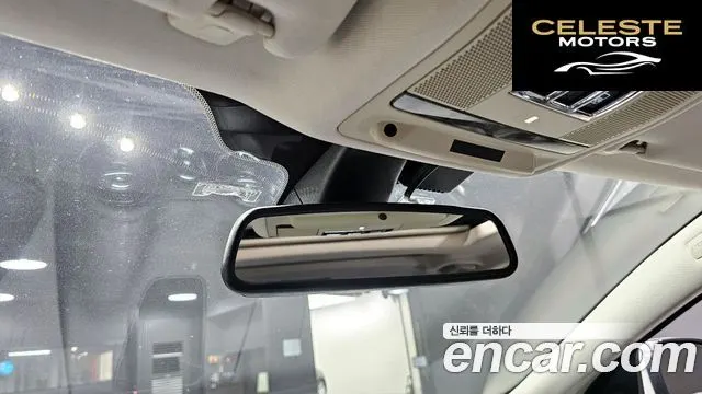 JAGUAR All New XJ 2.0 Luxury SWB 2016 — photo 19 sur 20
