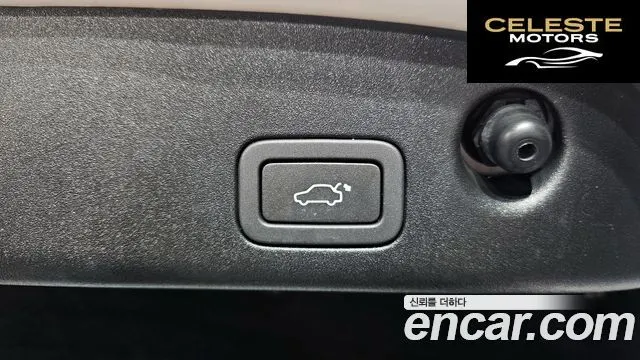 JAGUAR All New XJ 2.0 Luxury SWB 2016 — photo 20 sur 20