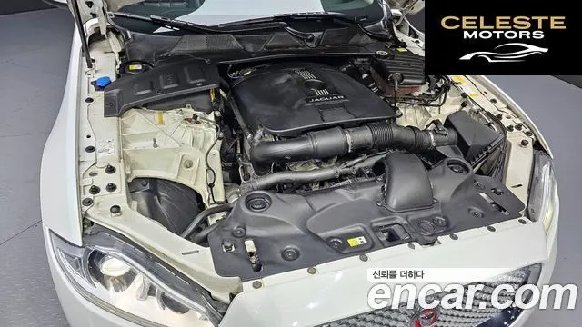 JAGUAR All New XJ 2.0 Luxury SWB 2016 — photo 6 sur 20