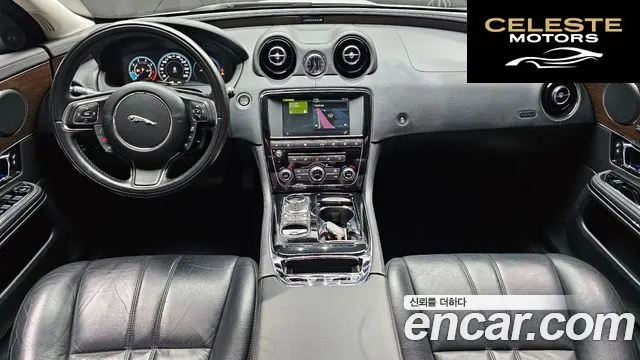 JAGUAR All New XJ 2.0 Luxury SWB 2016 — photo 7 sur 20