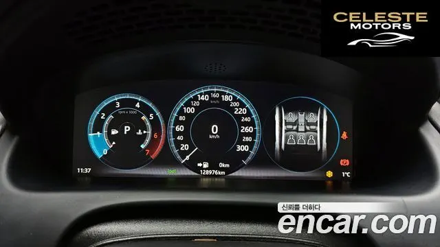 JAGUAR All New XJ 2.0 Luxury SWB 2016 — photo 8 sur 20