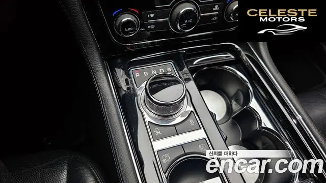 JAGUAR All New XJ 2.0 Luxury SWB 2016 — photo 9 sur 20