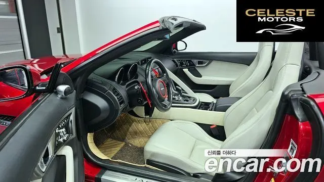 JAGUAR F-TYPE 3.0 S Cabriolet 2014 — photo 10 sur 20