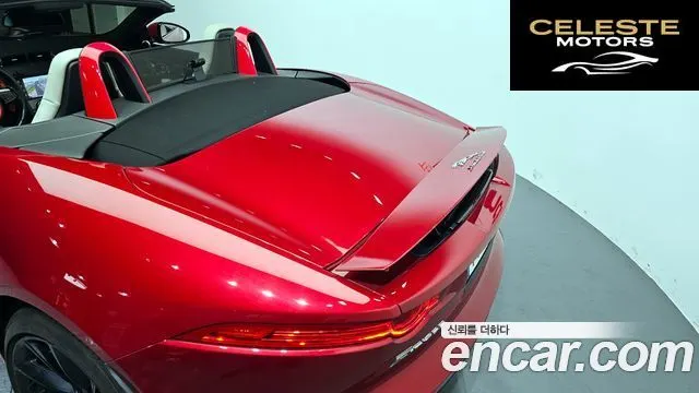 JAGUAR F-TYPE 3.0 S Cabriolet 2014 — photo 12 sur 20