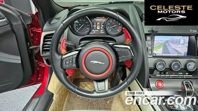 JAGUAR F-TYPE 3.0 S Cabriolet 2014 — photo 13 sur 20
